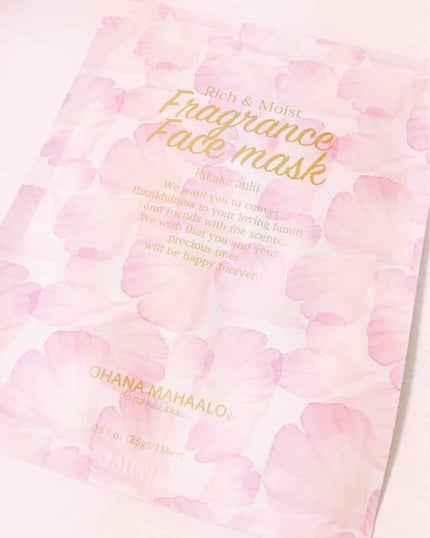 オハナ・マハロ フレグランスフェイスマスク/OHANA MAHAALO/シートマスク・パックを使ったクチコミ(4枚目)