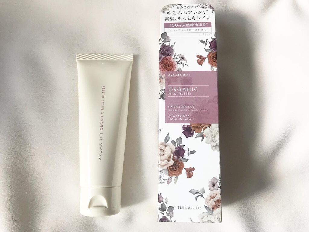 アロマキフィオーガニック ミルキーバター ナチュラルスムース/AROMA KIFI/ヘアムースを使ったクチコミ（1枚目）