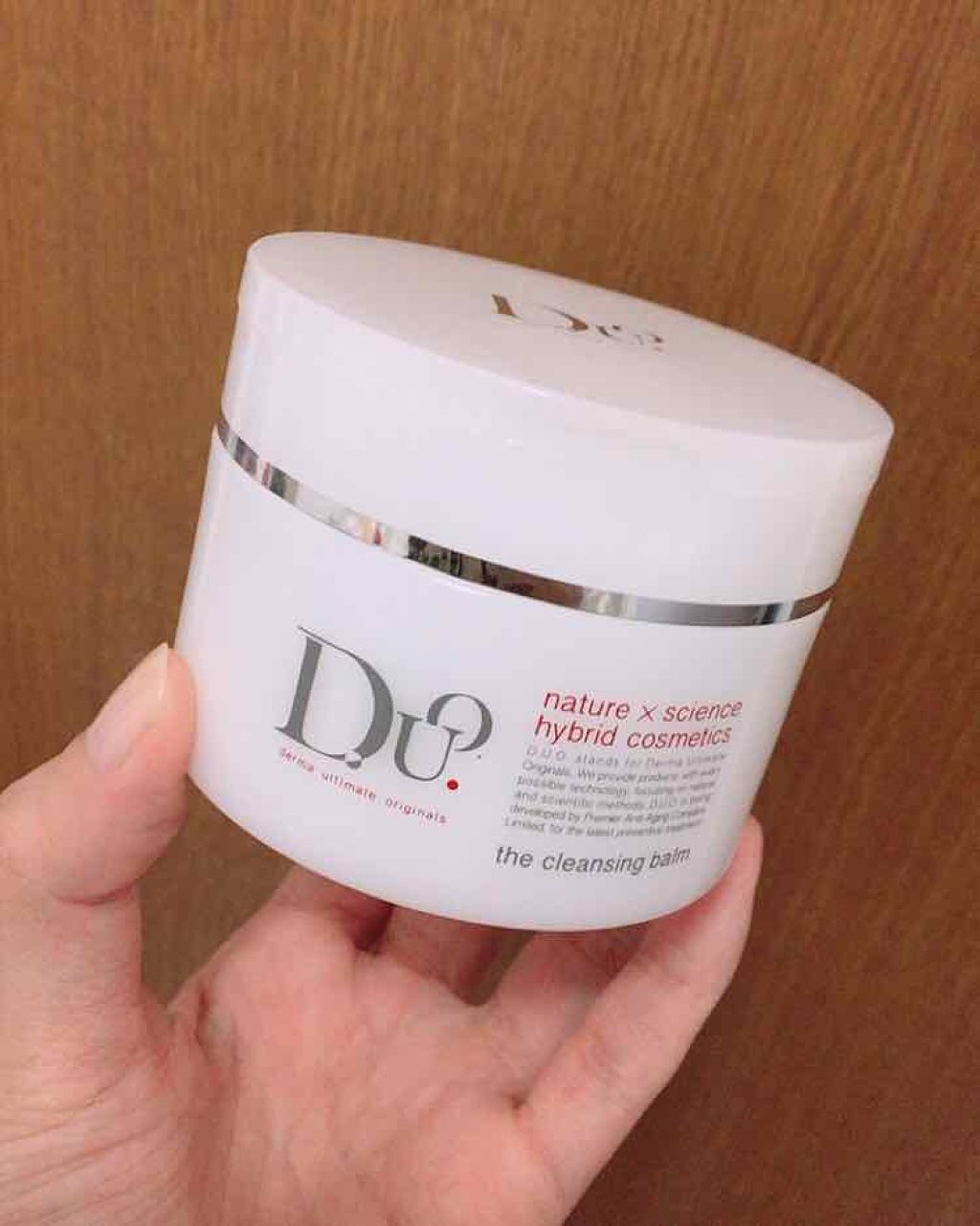 デュオ ザ クレンジングバーム/DUO/クレンジングバームを使ったクチコミ（1枚目）