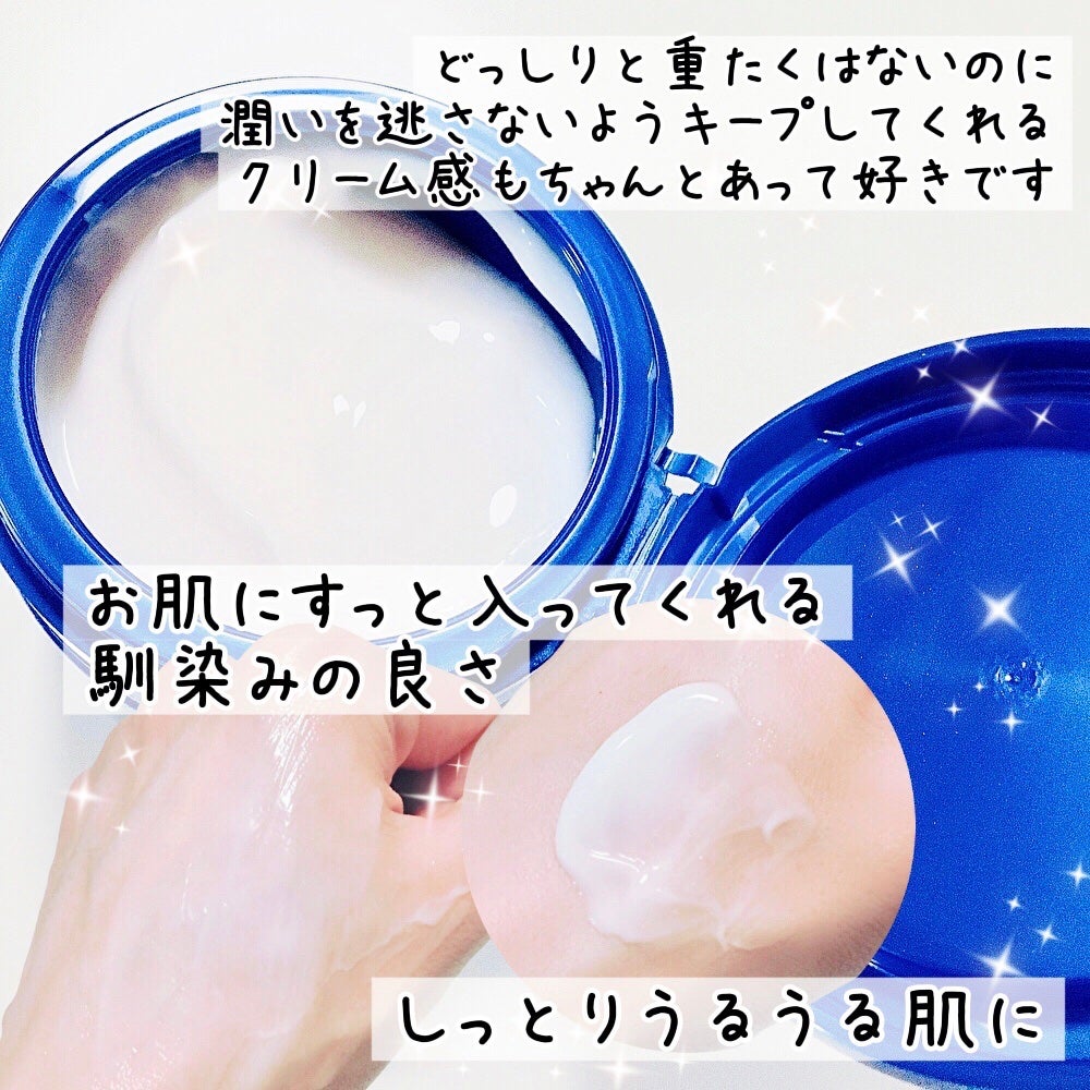 むーい on LIPS 「アクアレーベルの商品モニターに協力中です。アクアレーベル(AQ..」(4枚目)
