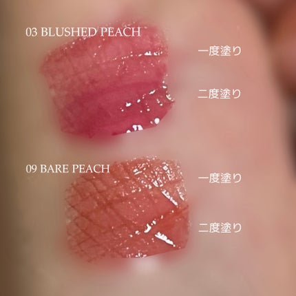 クリスタル グラム ティント/CLIO/リップティントを使ったクチコミ(2枚目)