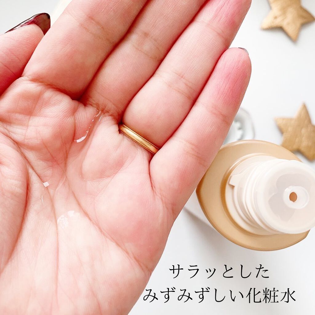 キープ モイスト ローション /美肌ステファニー /化粧水を使ったクチコミ(3枚目)