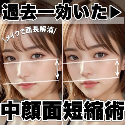 シェーディングパウダー/キャンメイク/シェーディングを使ったクチコミ(1枚目)