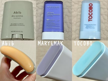 水分草ヒアルロン日焼け止めプロテクションチューブ/Abib /日焼け止めクリームを使ったクチコミ(2枚目)