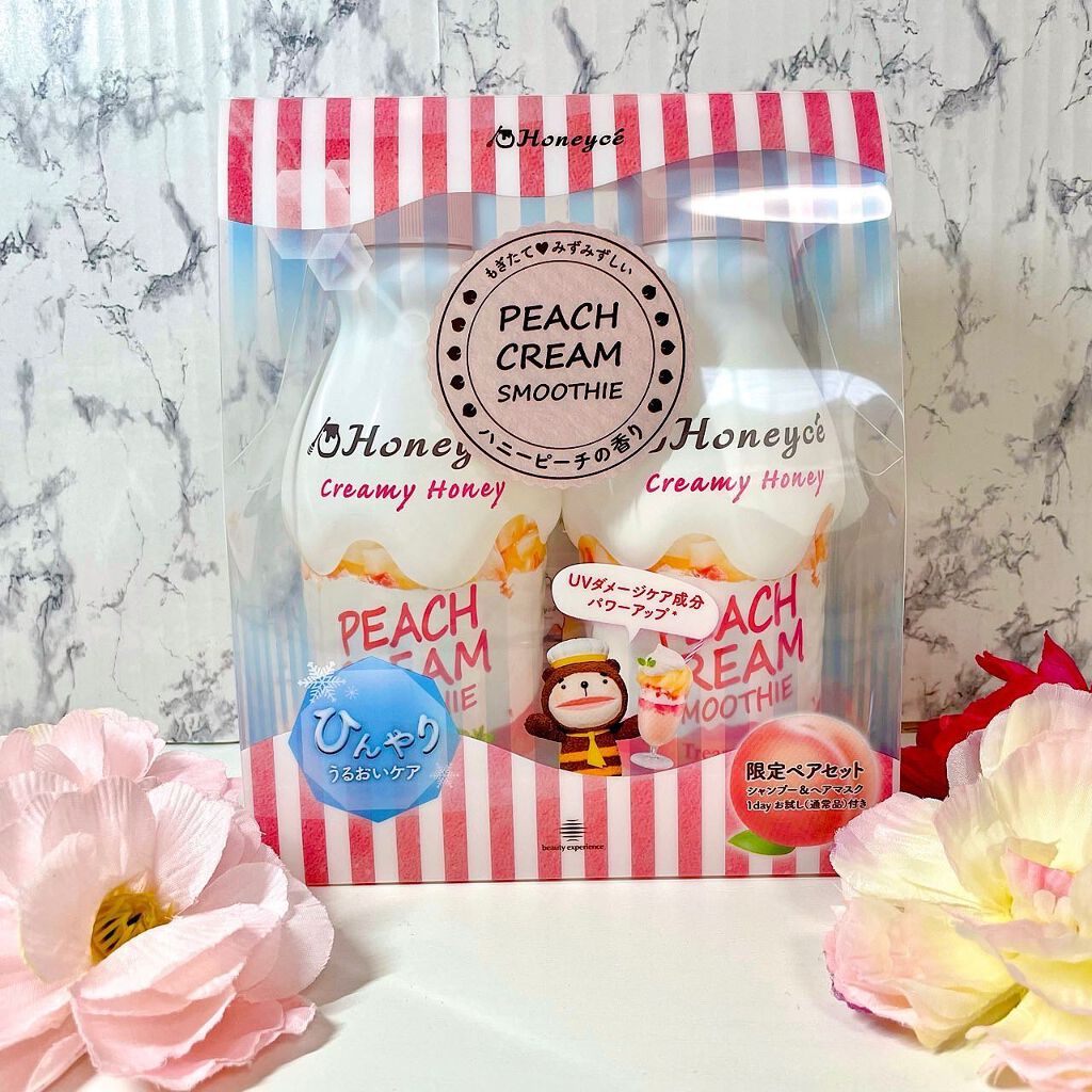 ハニーチェ ピーチクリームスムージー ペアセット/ハニーチェ/市販シャンプーを使ったクチコミ(8枚目)