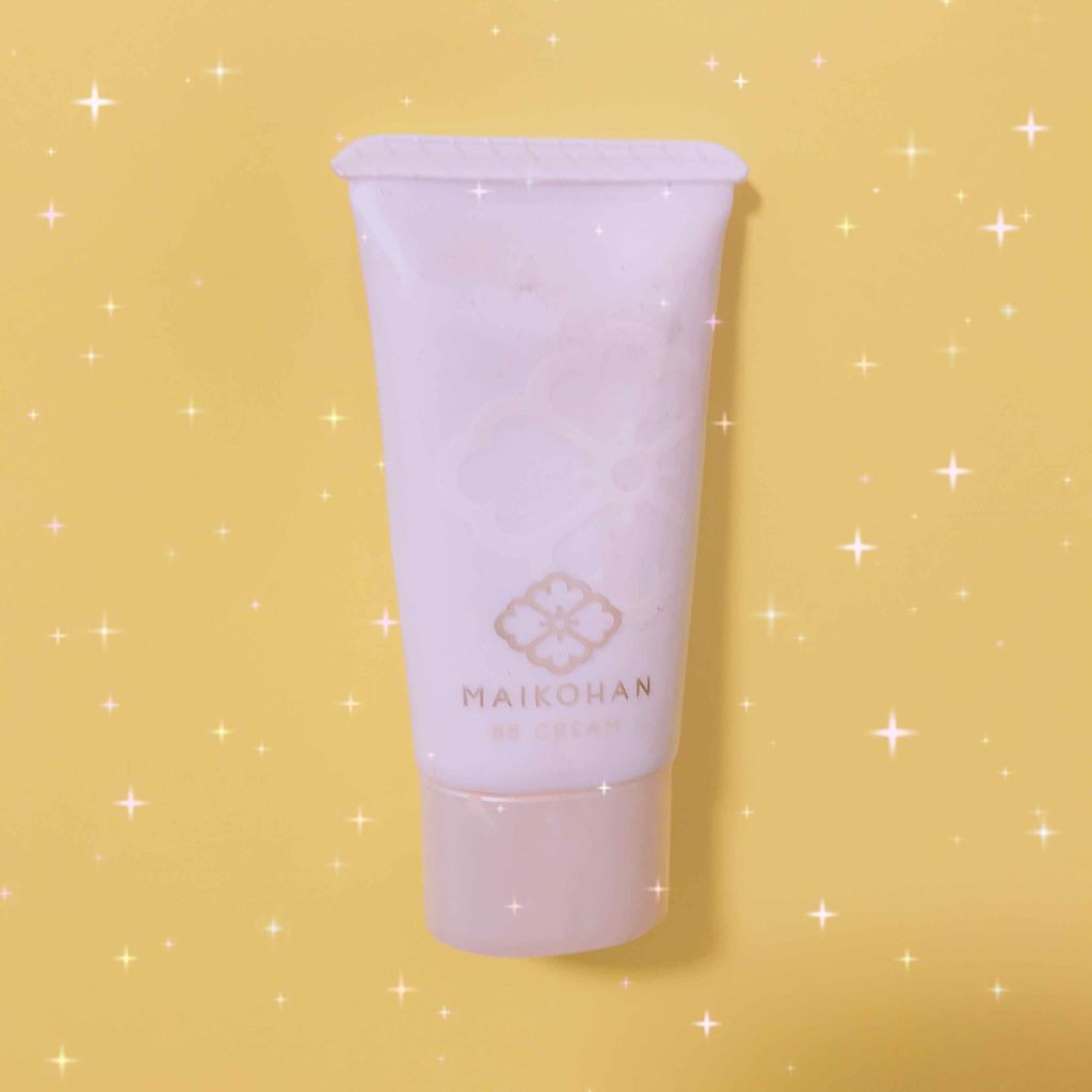 BBクリーム/舞妓はん/BBクリームを使ったクチコミ(1枚目)