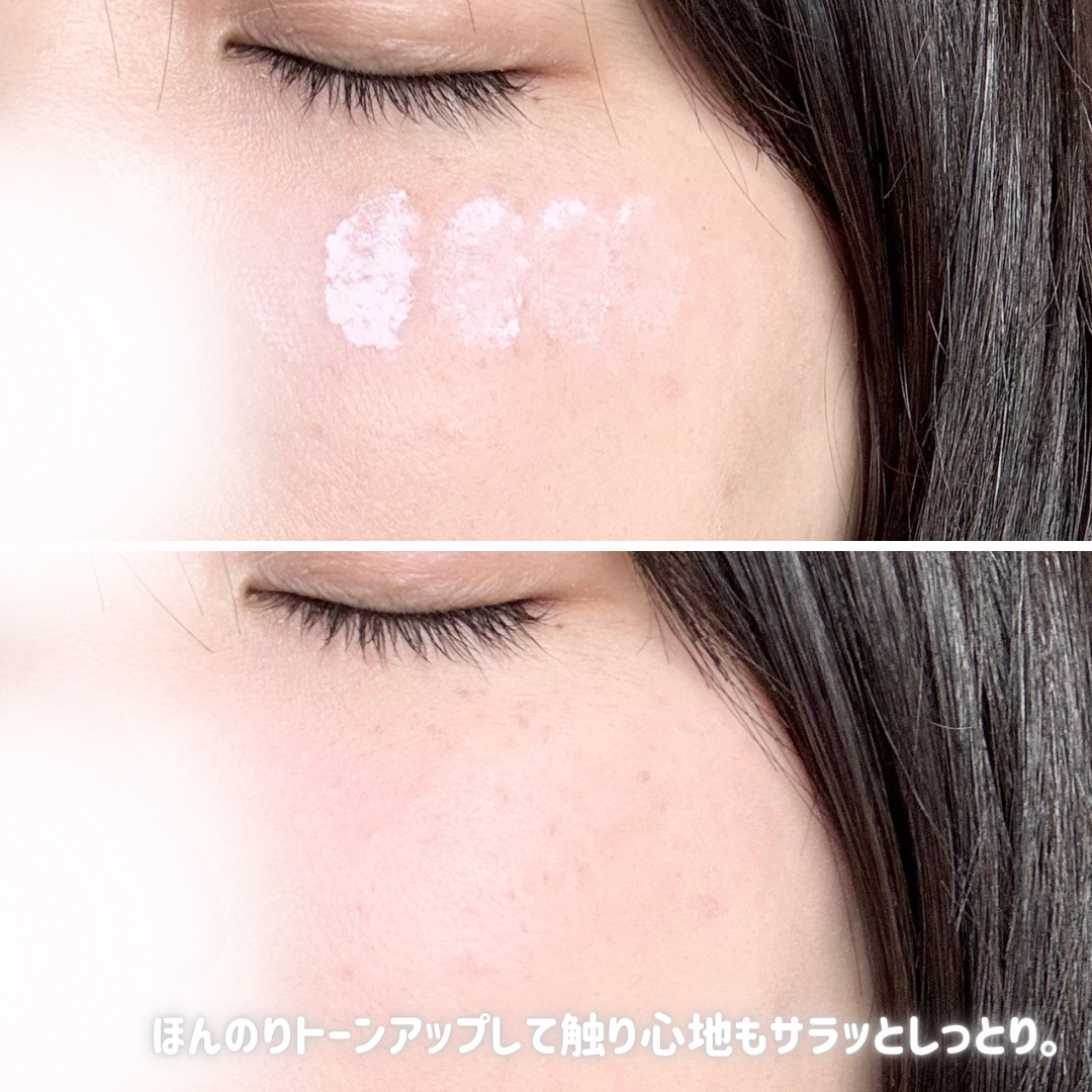 Dinto ピクシーダスト ルースパウダー フィニッシュパウダー のクチコミ「ふんわり妖精カラーのパウダー🧚

____

Dinto
ピクシーダスト ルースパウダー 

.....」（3枚目）