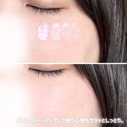 ピクシーダスト ルースパウダー フィニッシュパウダー /Dinto/ルースパウダーを使ったクチコミ(3枚目)