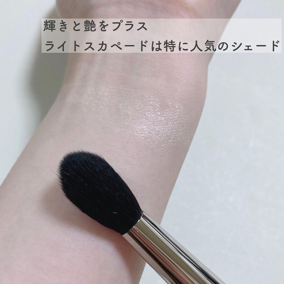 いちごみるく🐰🍼 on LIPS 「M·A·Cミネラライズスキンフィニッシュ¥5,280デパコスハ..」(4枚目)