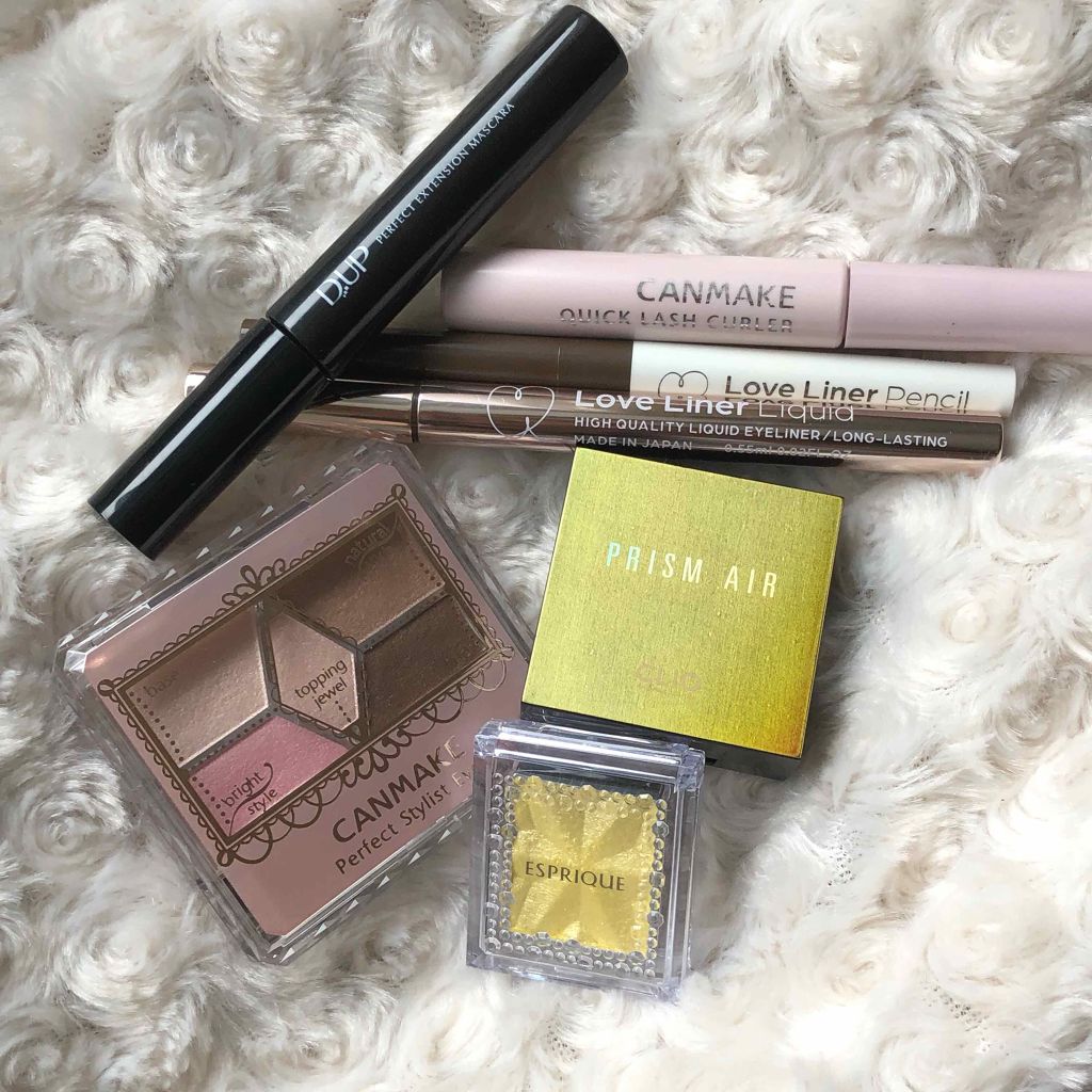 【旧品】パーフェクトエクステンション マスカラ/D-UP/マスカラを使ったクチコミ（2枚目）