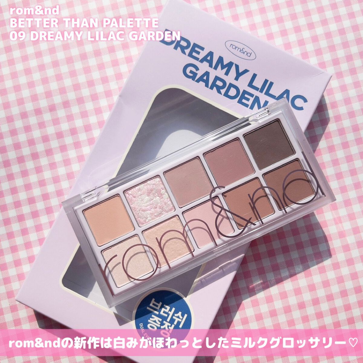 HAN ALL SHARP BROW/rom&nd/アイブロウペンシルを使ったクチコミ(2枚目)