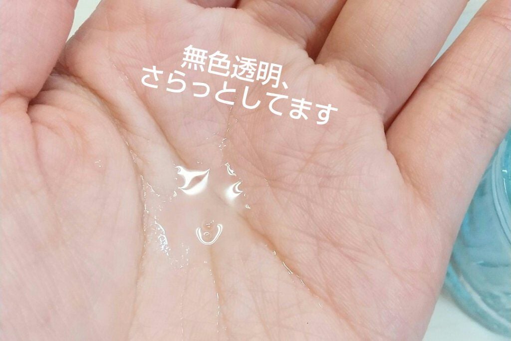 ローション/スイサイ ビューティクリア/化粧水を使ったクチコミ(4枚目)