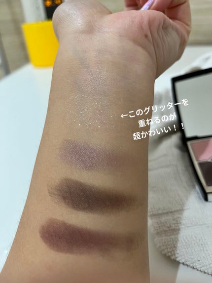 【旧】サンク クルール クチュール/Dior/アイシャドウパレットを使ったクチコミ(4枚目)