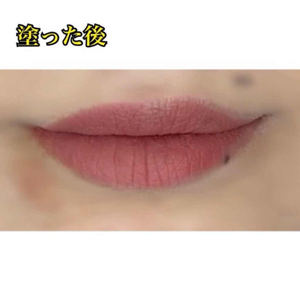 Soft Lipstick/selfcoding/口紅を使ったクチコミ(6枚目)