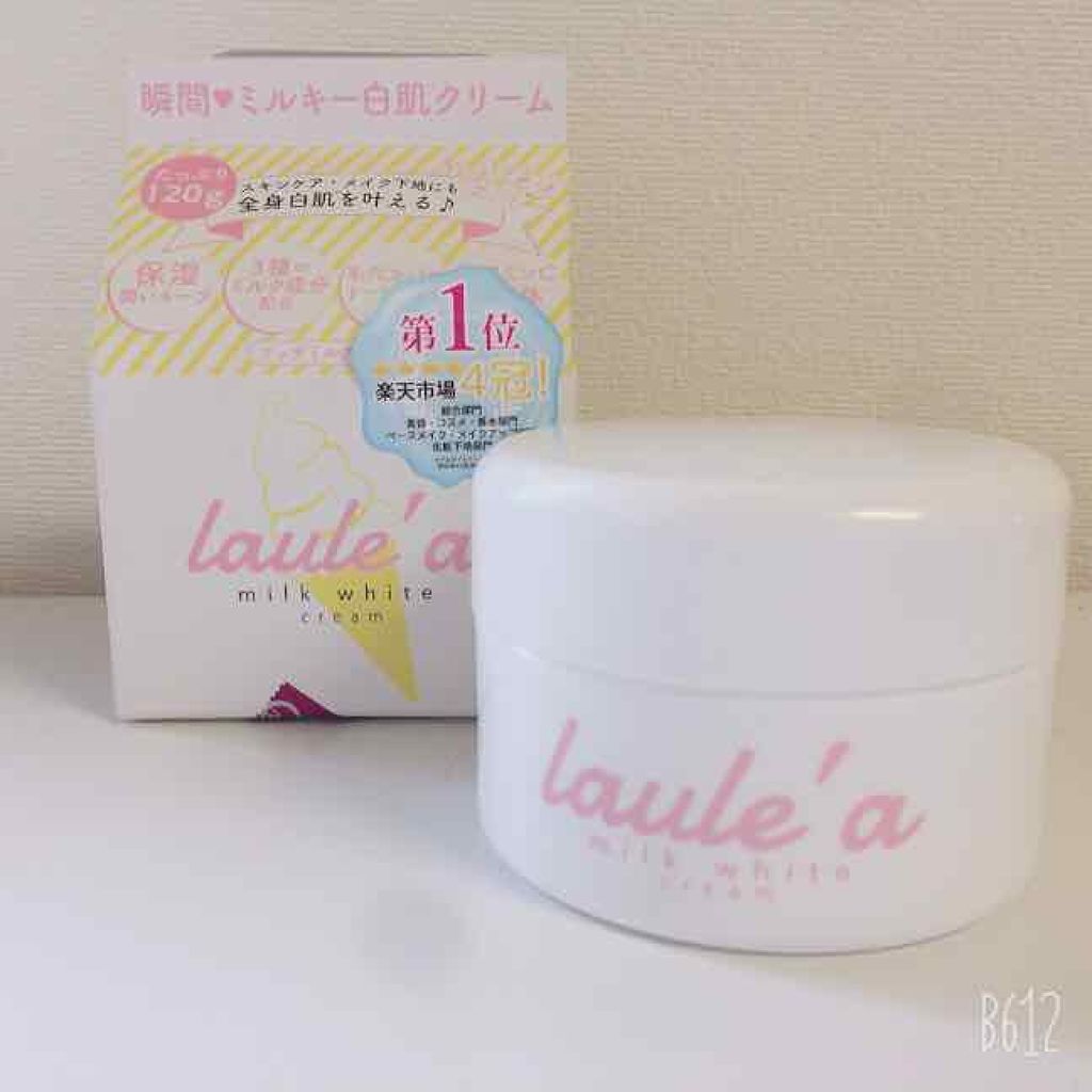 ミルクホワイトクリーム/Laule'a/フェイスクリームを使ったクチコミ(2枚目)