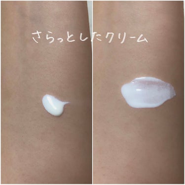 トーンアップUVクリーム SPF50 PA+++/FEMMUE/化粧下地を使ったクチコミ（2枚目）