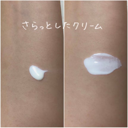 トーンアップUVクリーム SPF50 PA+++/FEMMUE/化粧下地を使ったクチコミ(2枚目)