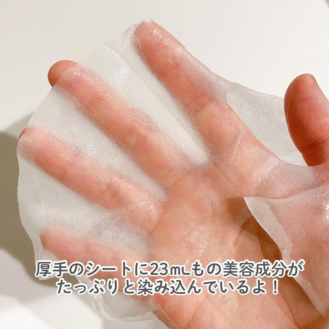 のんちゃん on LIPS 「明日から12月⛄️冬本番に向けてお肌の乾燥、正直悩むよね〜Sh..」(4枚目)