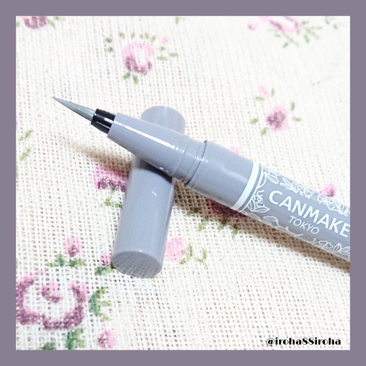 ラスティングリキッドライナー 07 ミルクブルージュ/キャンメイク/リキッドアイライナーを使ったクチコミ（2枚目）