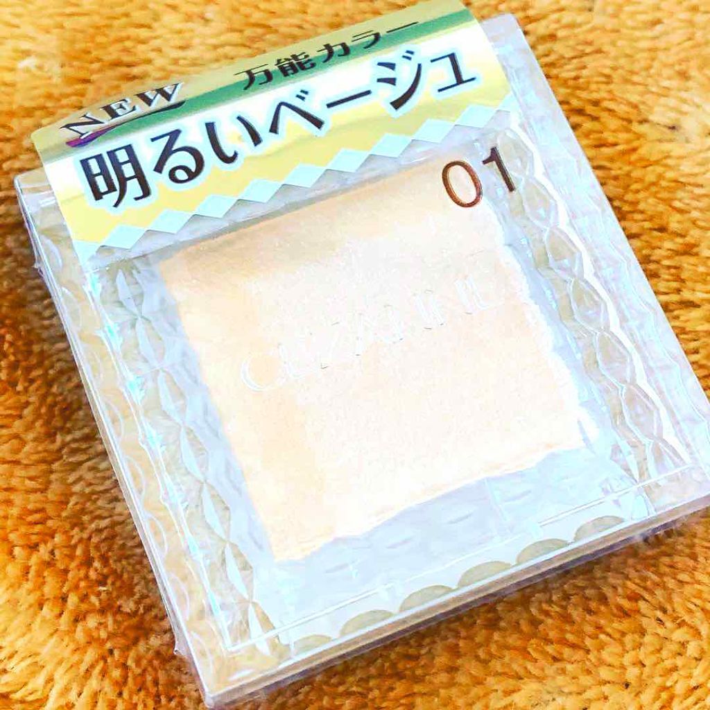 シングルカラーアイシャドウ/CEZANNE/単色アイシャドウを使ったクチコミ(1枚目)