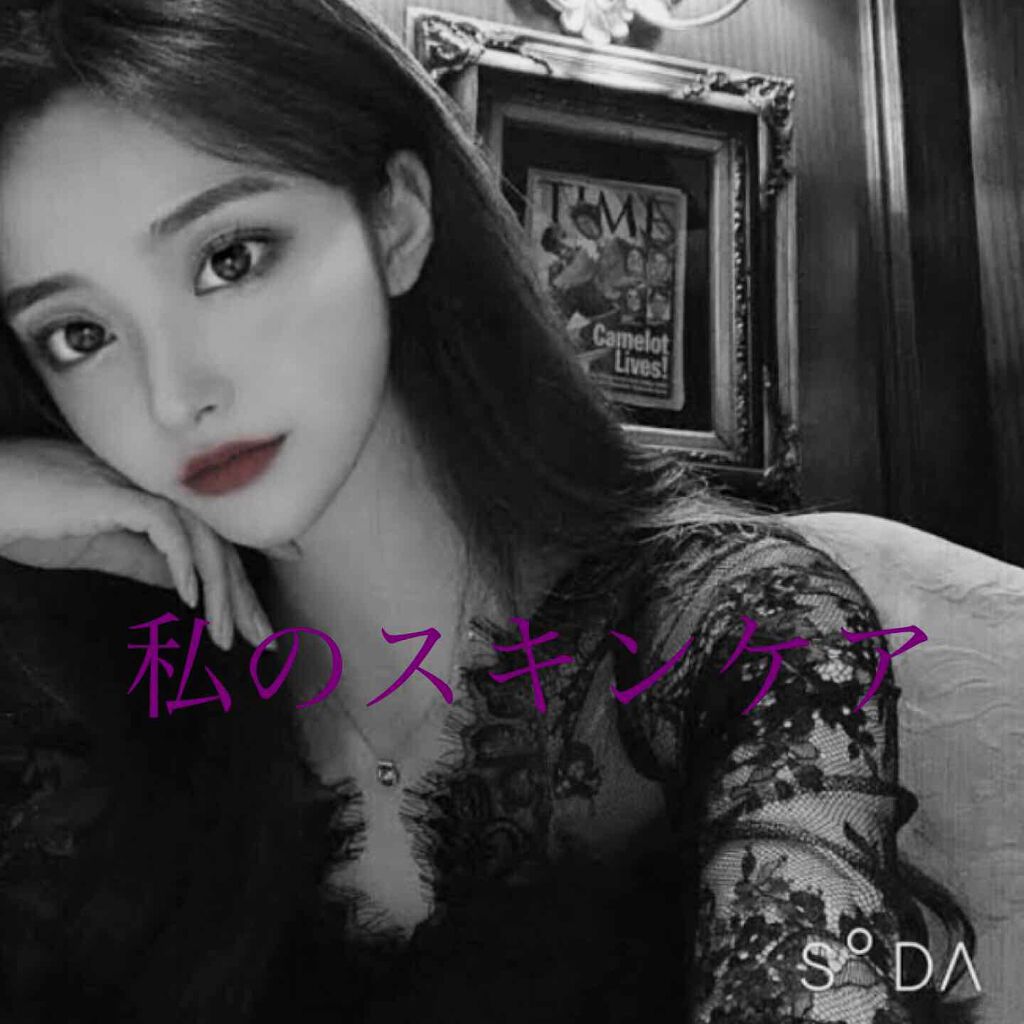 美水泉 美容石けん/旅美人/洗顔石鹸を使ったクチコミ(1枚目)