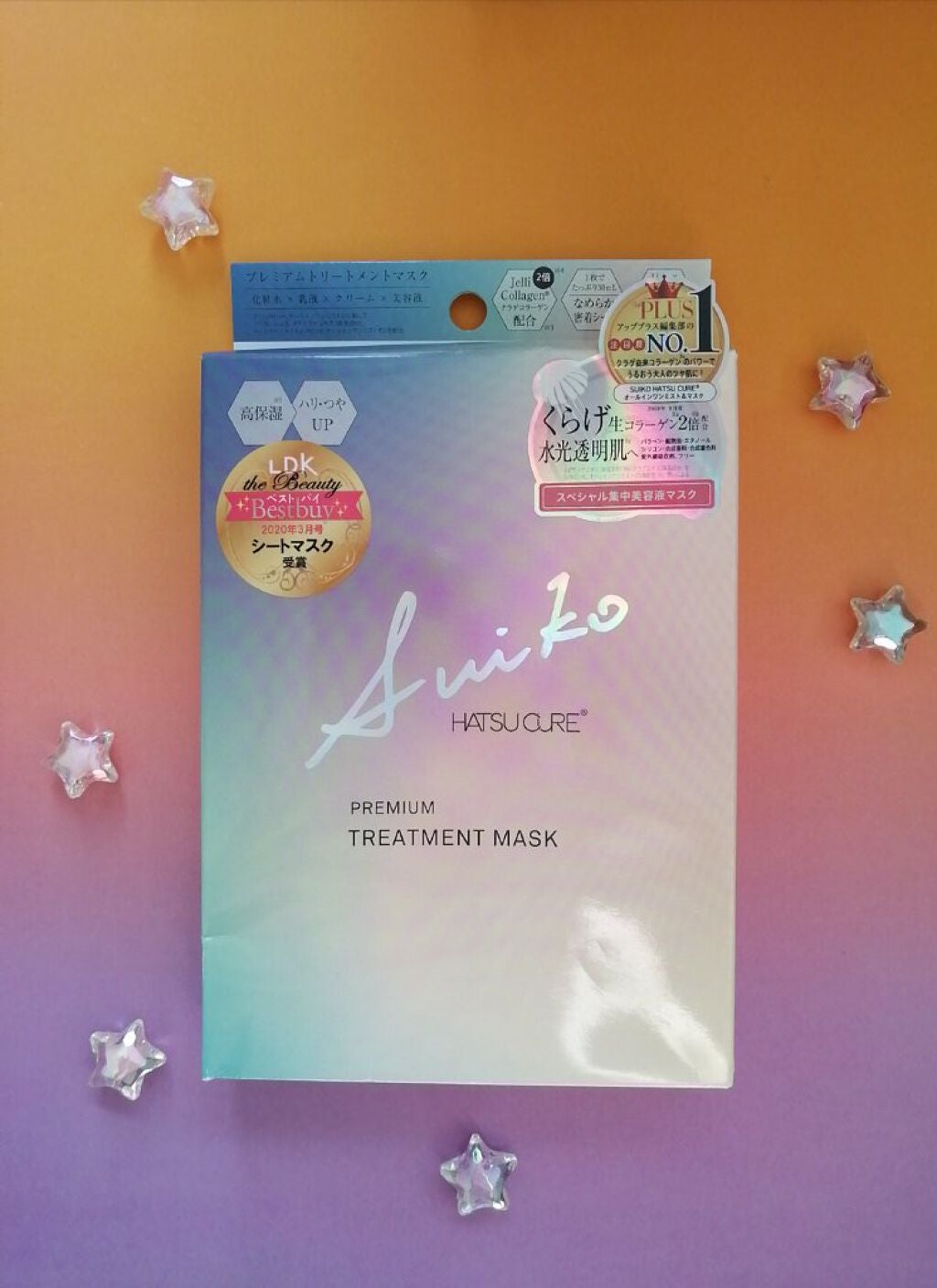 プレミアムトリートメントマスク/SUIKO HATSUCURE/シートマスク・パックを使ったクチコミ(1枚目)