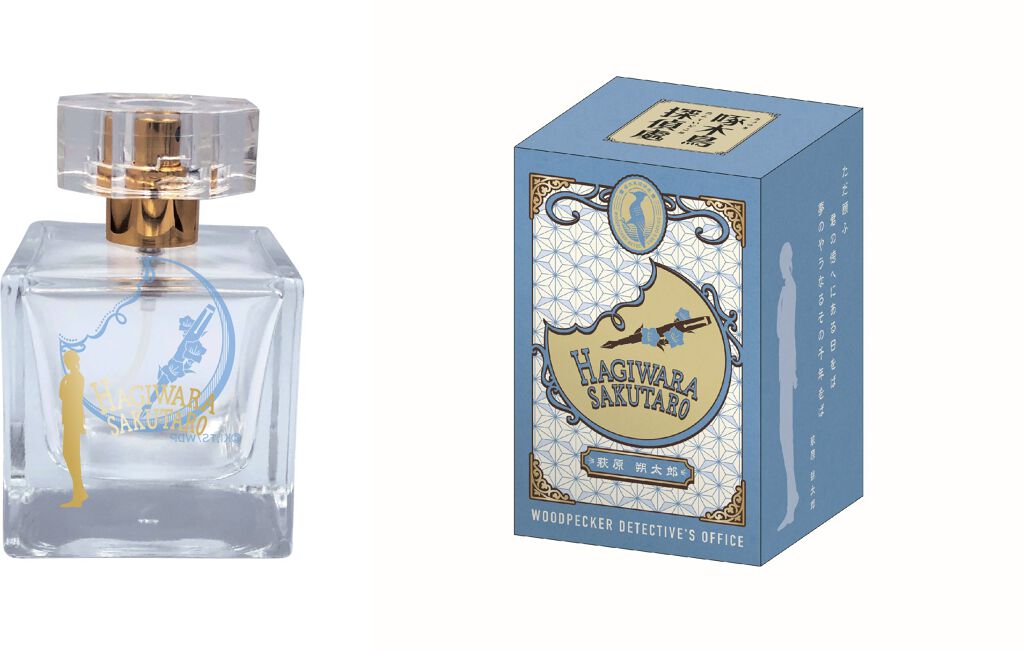 啄木鳥探偵處 オードパルファム 萩原朔太郎 フェアリーテイル