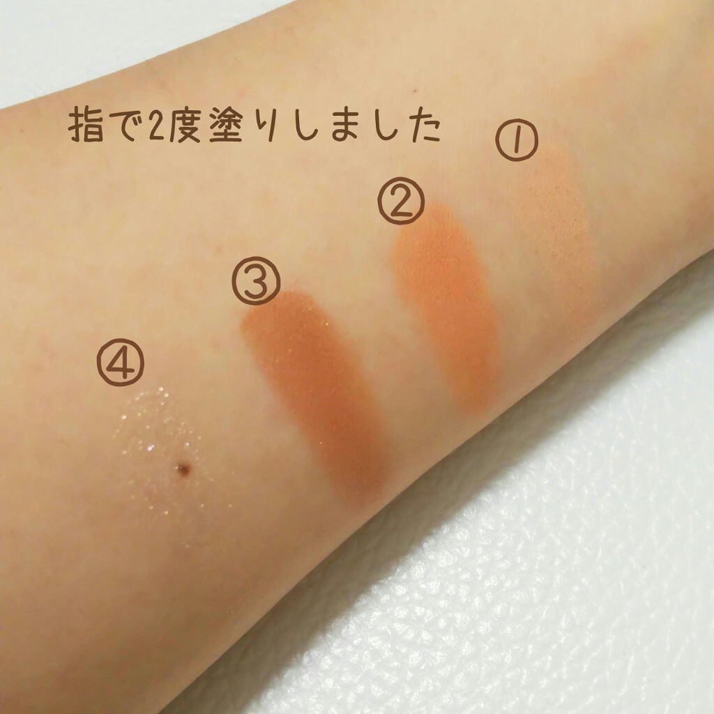 フルショット ルーティーン アイパレット/A’pieu/アイシャドウパレットを使ったクチコミ（3枚目）