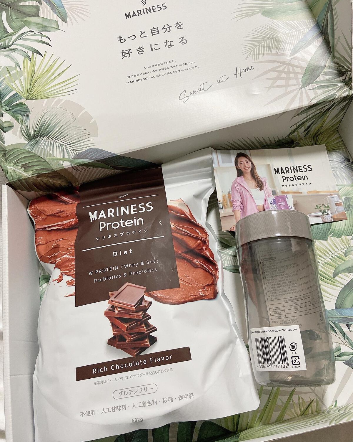 マリネスプロテイン(リッチチョコレートフレーバー)/mariness/その他プロテインを使ったクチコミ(2枚目)