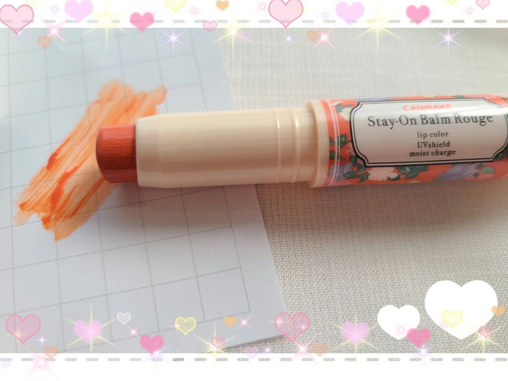 ステイオンバームルージュ/キャンメイク/口紅を使ったクチコミ（2枚目）