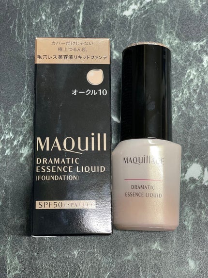 ドラマティックエッセンスリキッド/マキアージュ/リキッドファンデーションを使ったクチコミ(1枚目)