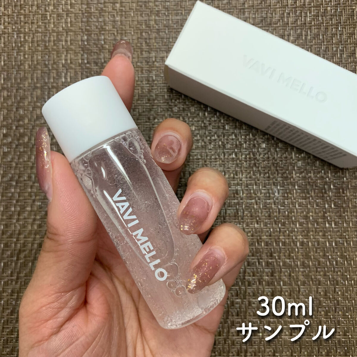 クリアメルティングメイクアップリムーバー/VAVI MELLO/ポイントメイクリムーバーを使ったクチコミ（2枚目）