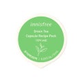 カプセルレシピパック N GT / innisfree