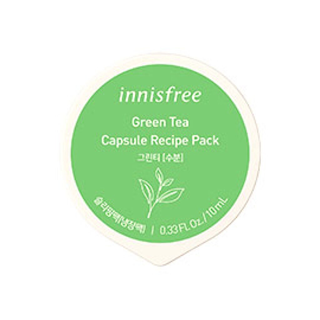 カプセルレシピパック N GT innisfree