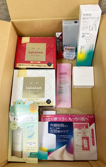 ルルルンプレシャス RED(モイスト)【旧】/ルルルン/シートマスク・パックを使ったクチコミ(2枚目)