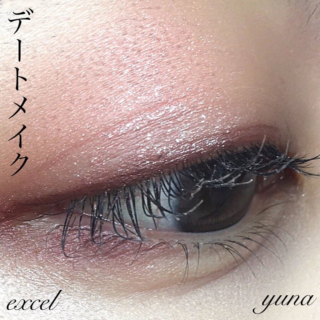 リアルクローズシャドウ/excel/アイシャドウパレットを使ったクチコミ(1枚目)