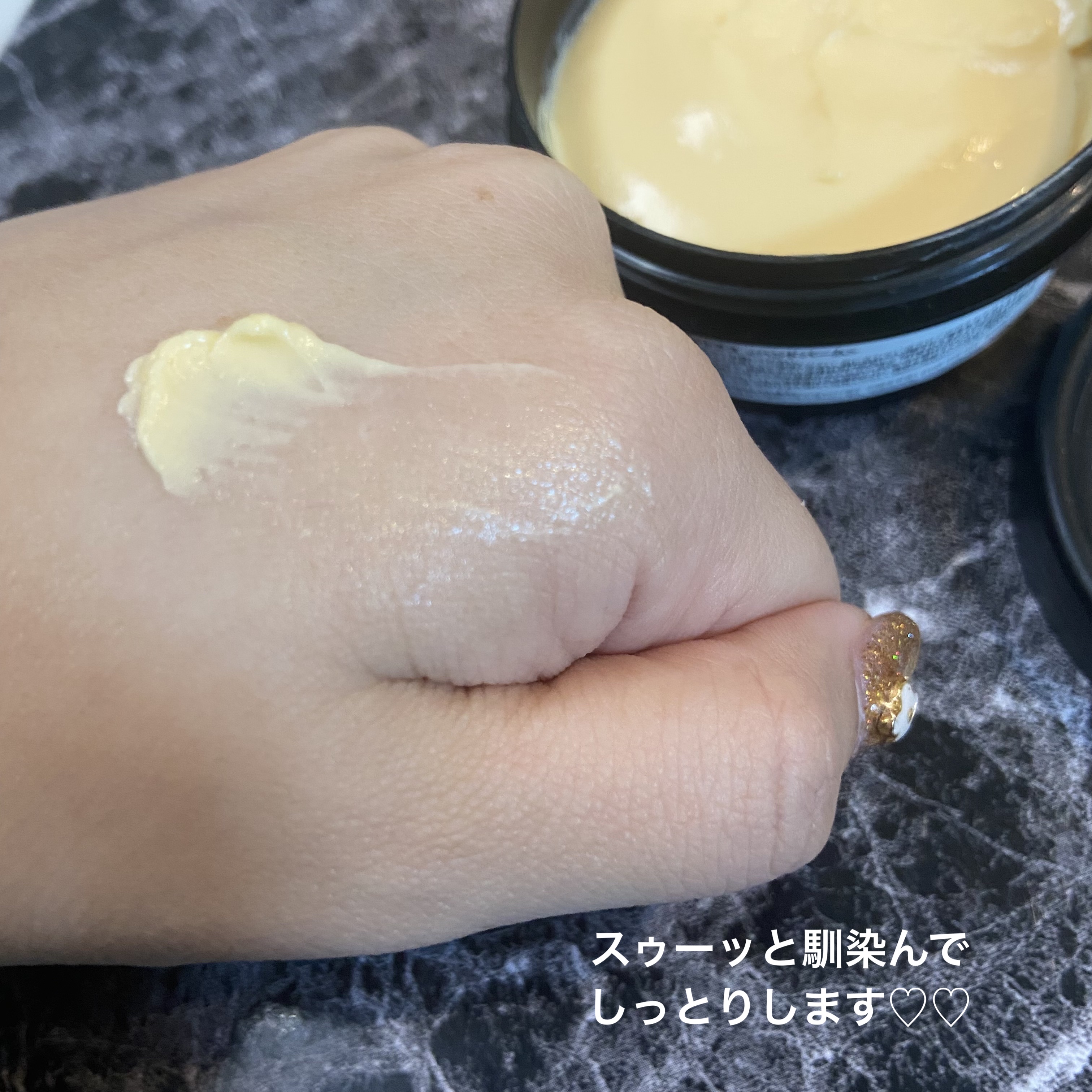 スイートワイルドシトラス/ラッシュ/ハンドクリームを使ったクチコミ（2枚目）