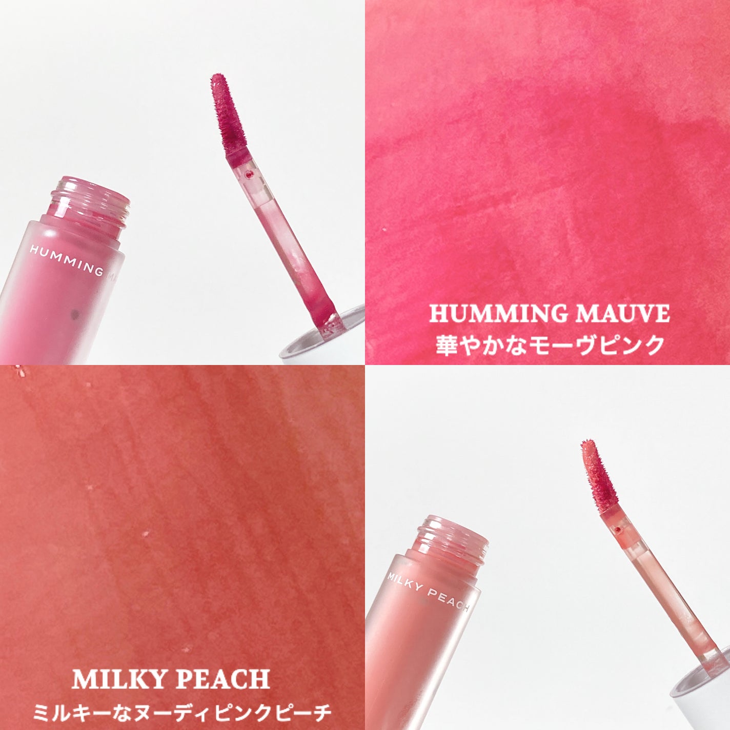 カラードロップ/FEEV/口紅を使ったクチコミ(5枚目)