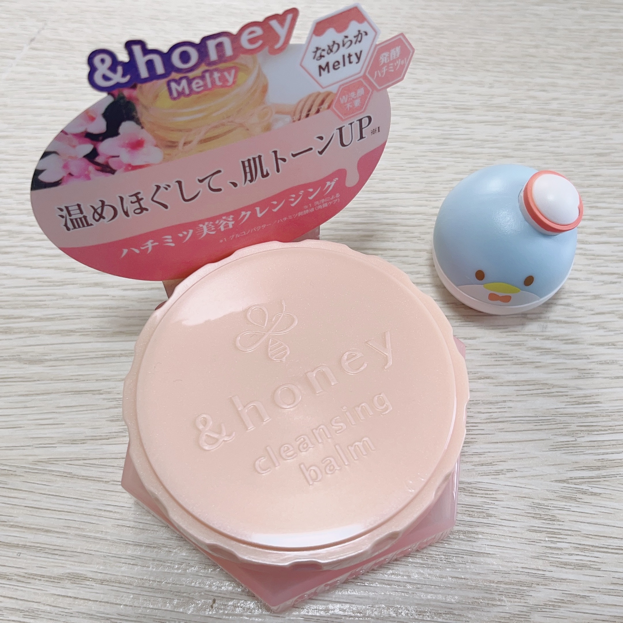 ニュアンスカラーマスカラ/CEZANNE/マスカラを使ったクチコミ（2枚目）