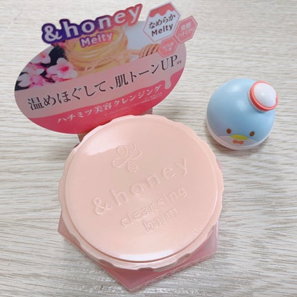 シルキースフレアイズ/キャンメイク/アイシャドウパレットを使ったクチコミ(2枚目)