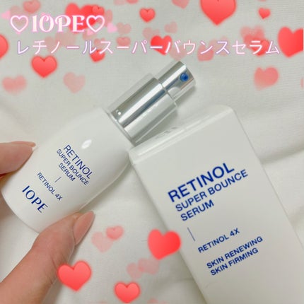 レチノール スーパーバウンス セラム/IOPE/美容液を使ったクチコミ(1枚目)
