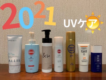 日やけ止めジェル 50/サンカット®/日焼け止め・UVケアを使ったクチコミ（1枚目）