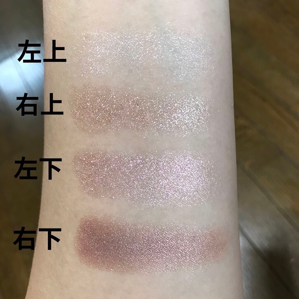 ピンク グロウ リュクス アイシャドウ パレット/BOBBI BROWN/アイシャドウパレットを使ったクチコミ(4枚目)