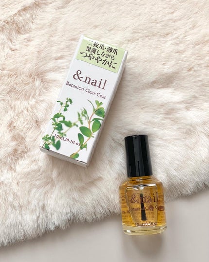 ボタニカルクリアコート/アンドネイル/ネイルオイル・トリートメントを使ったクチコミ(4枚目)