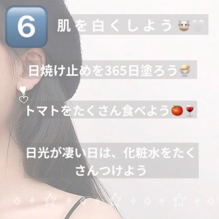 ハトムギ化粧水(ナチュリエ スキンコンディショナー R )/ナチュリエ/化粧水を使ったクチコミ(7枚目)