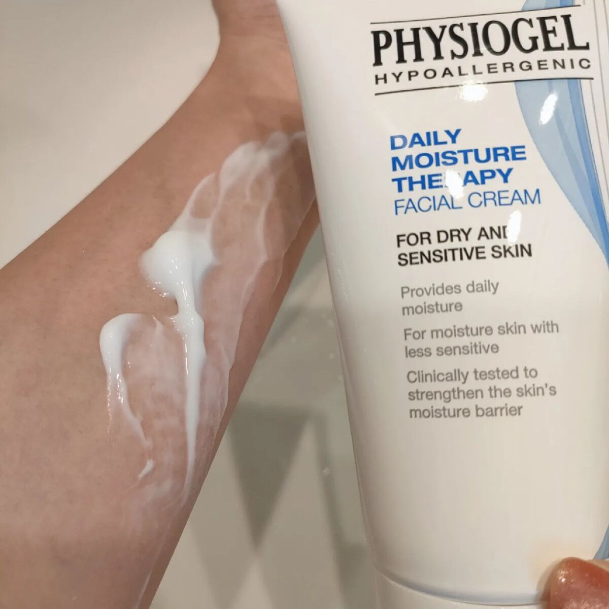 DMT インテンシブフェイシャルクリーム/PHYSIOGEL/フェイスクリームを使ったクチコミ（2枚目）