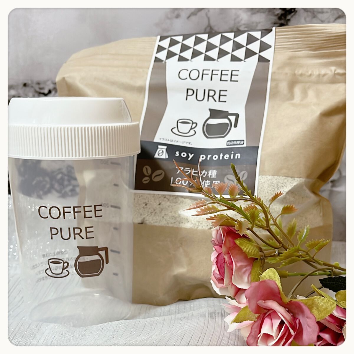 COFFEE PURE(ソイプロテイン)/ピュアパートナー/ソイプロテインを使ったクチコミ(2枚目)