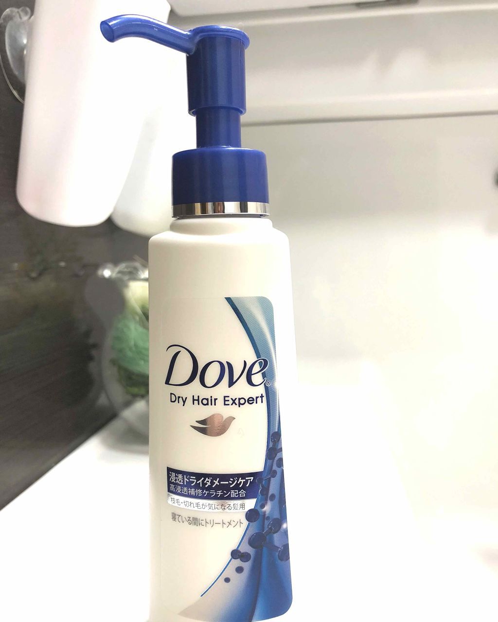 ダヴ 浸透ドライダメージケア 寝ている間にトリートメント (旧)