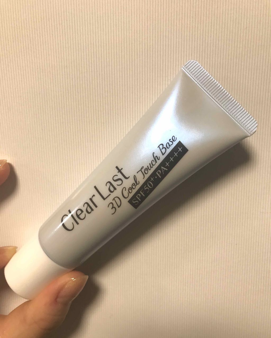3DひんやりUV下地/クリアラスト/化粧下地を使ったクチコミ（1枚目）