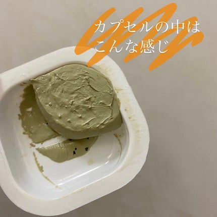 CICA カプセルマスク/VT/洗い流すパック・マスクを使ったクチコミ(2枚目)